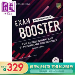 剑桥考试助力系列: pet考试b1教师书 英文原版 exam booster for b1